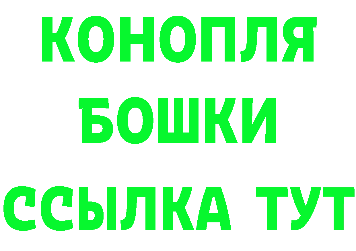 А ПВП СК ссылки площадка omg Никольск